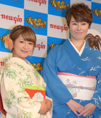 【Wiki風】 矢口 真里 遠野 な ぎこ 2026年最新メディア #950