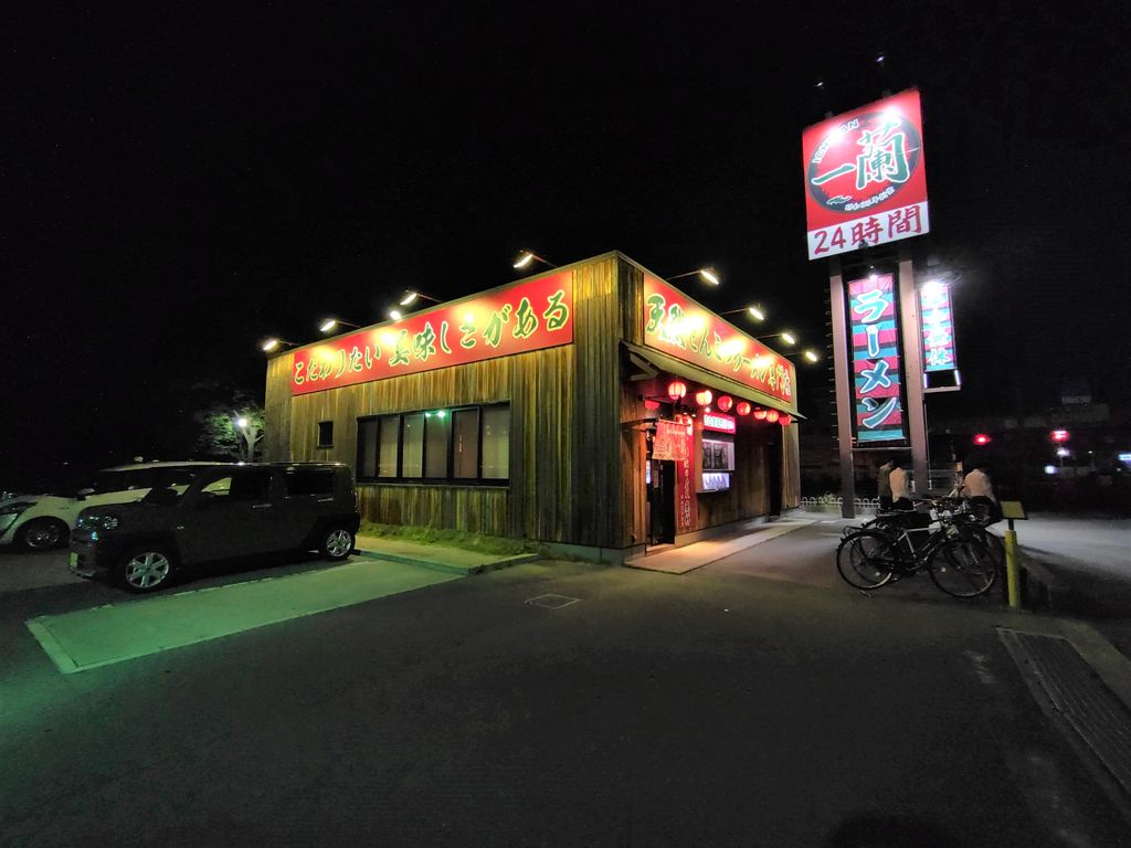 【2026最新】一蘭泉大津店の営業時間と混雑回避法！駐車場や評判も