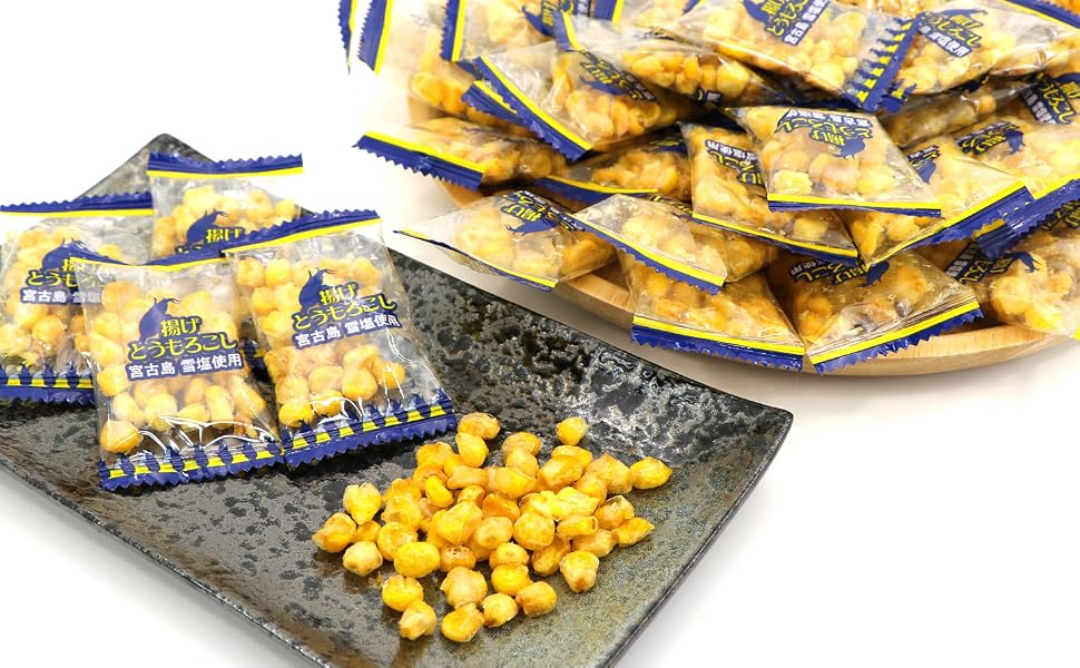 職人が明かす甘みの秘密！今食べるべき極上とうもろこし菓子の真実