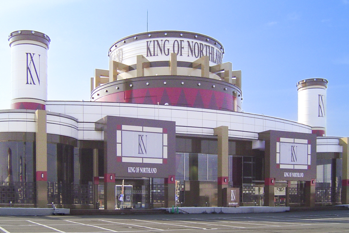 キングオブノースランド評判の真実！旧イベント日と出玉設定を徹底検証