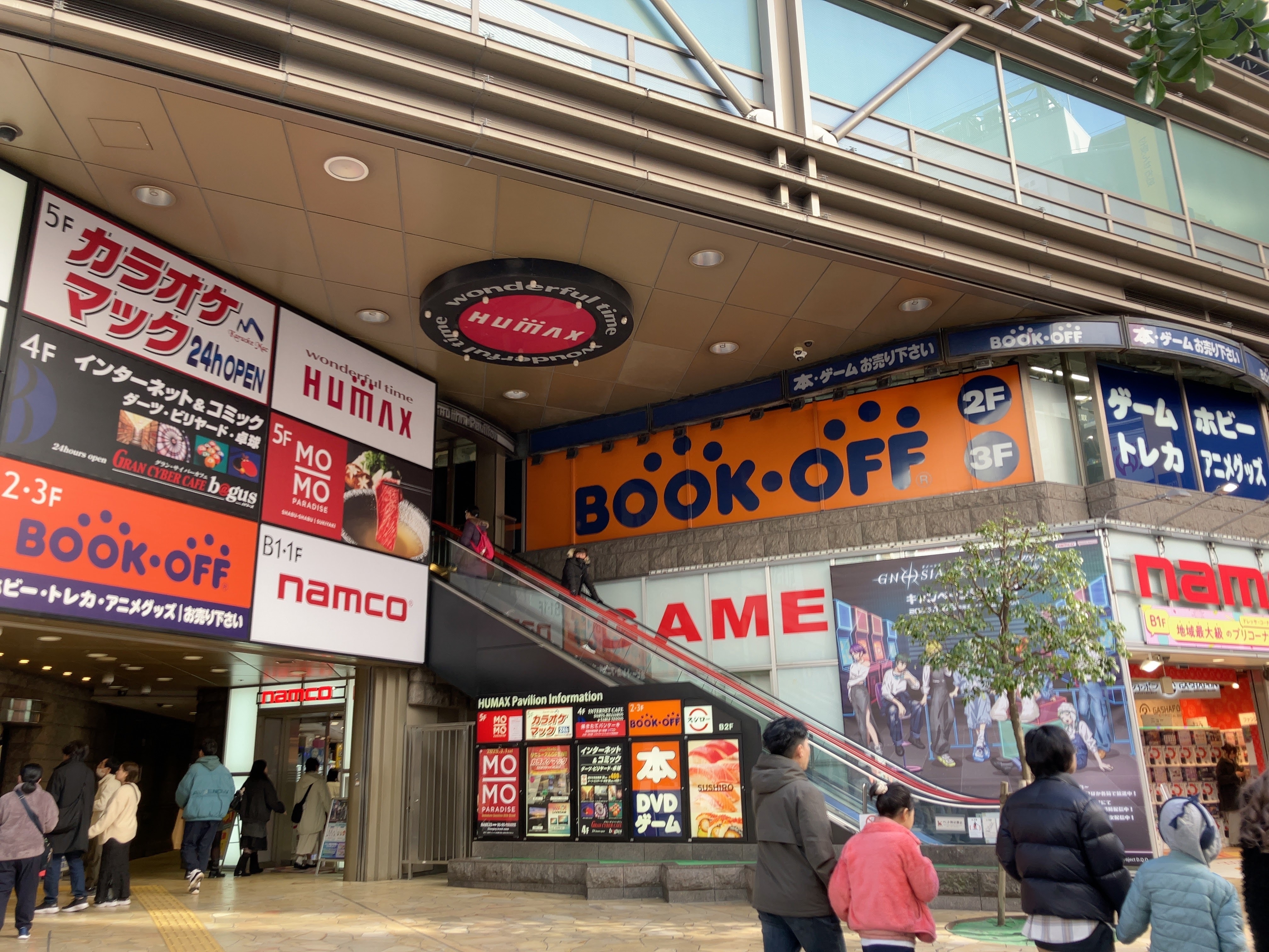 【2026現地取材】Bookoff 池袋 サンシャイン 60 通り 店が熱狂の渦に包まれる理由：トレカ、サブカル、インバウンドの最新熱源