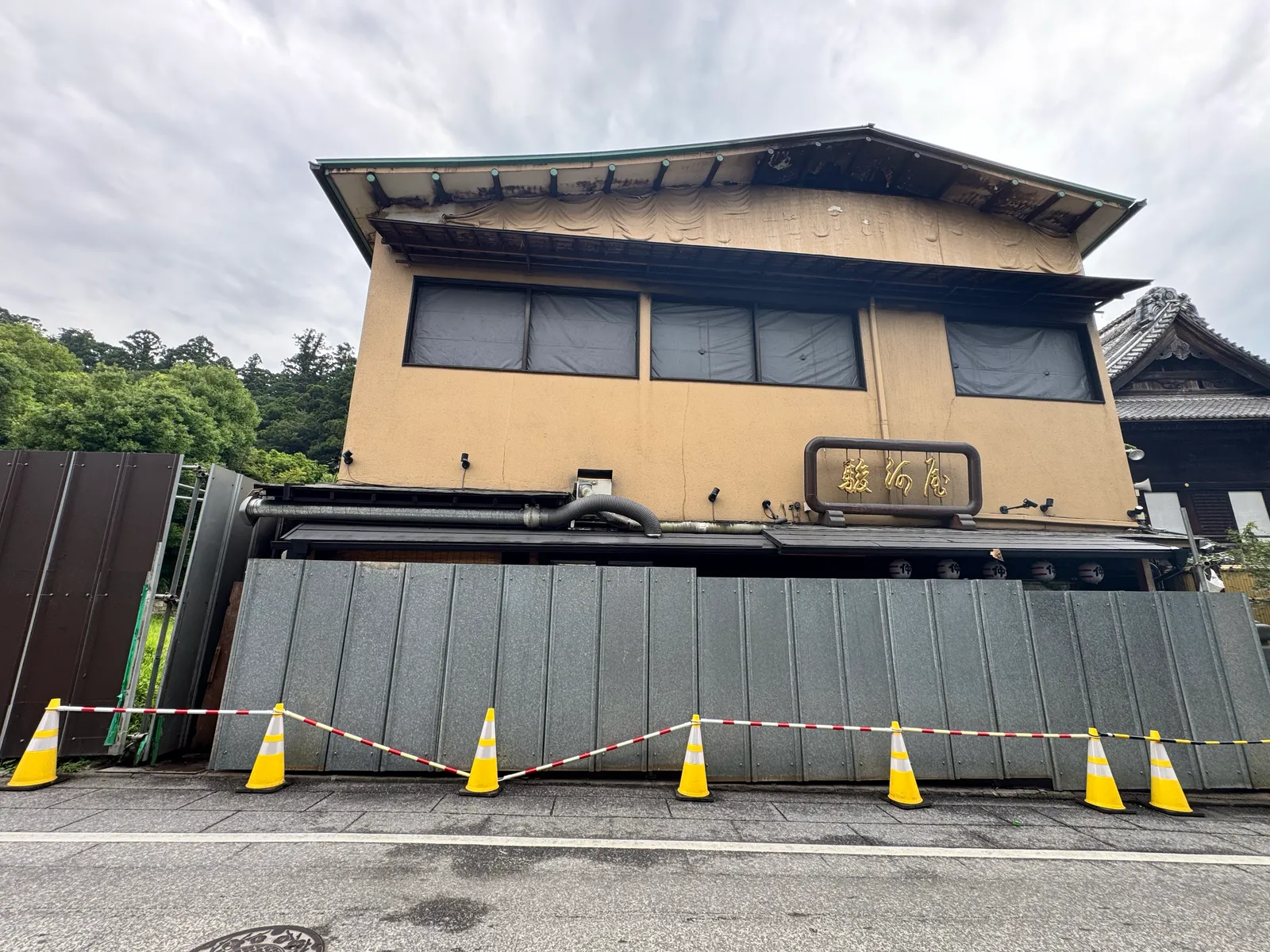 成田・駿河屋で火事の噂？真相と2026年現在の営業状況を徹底検証