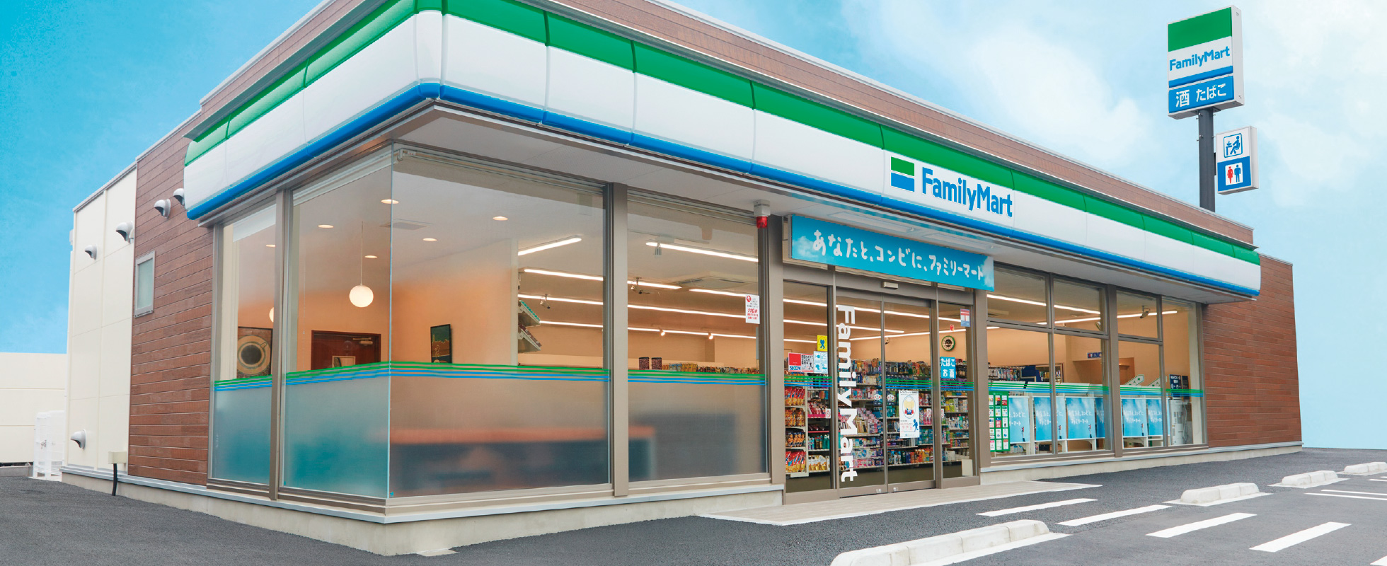スマホも楽々！ファミマのコピー機を使いこなす料金と手順の全貌