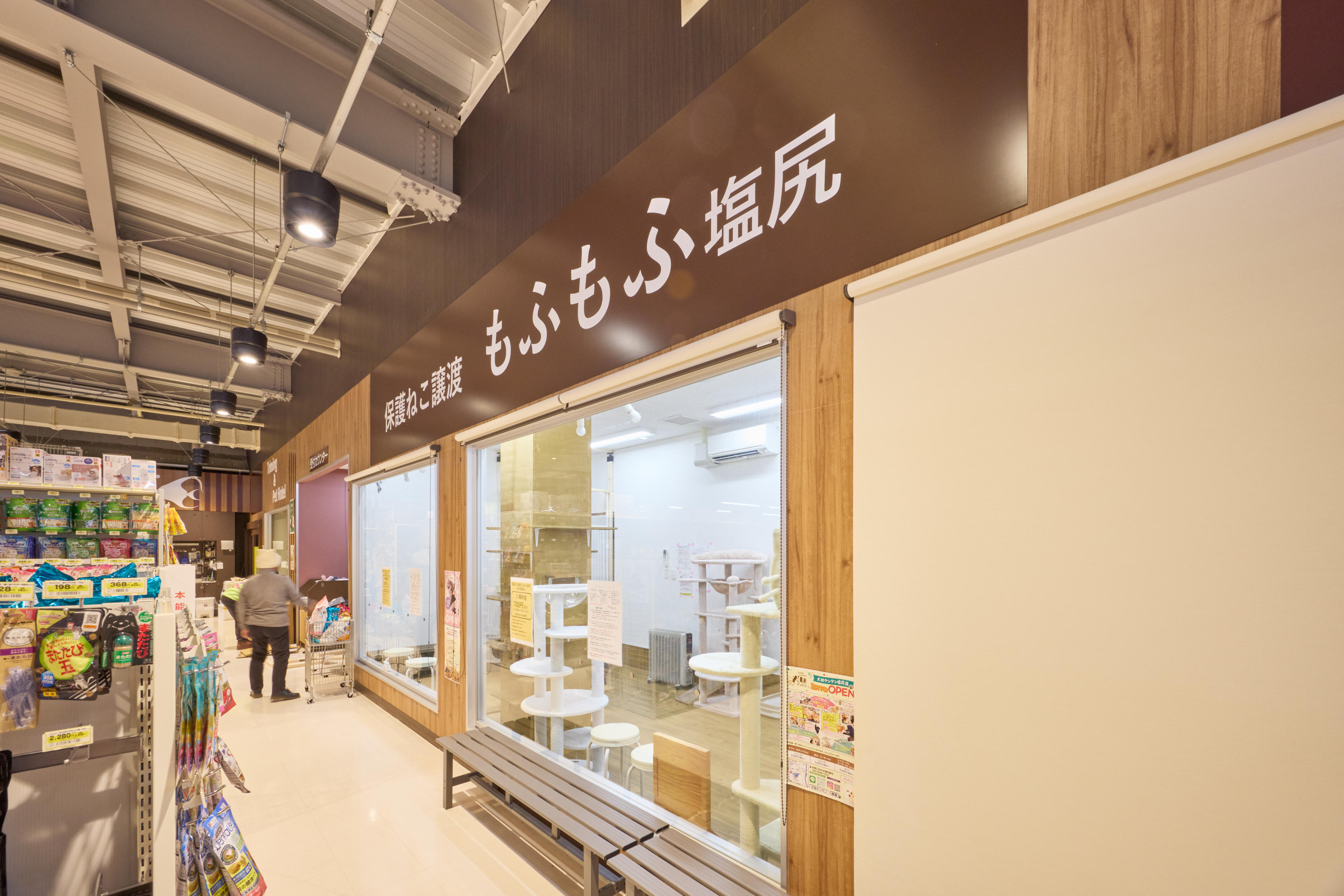 綿半塩尻店の特売と営業時間完全ガイド！混雑回避と人気の秘密