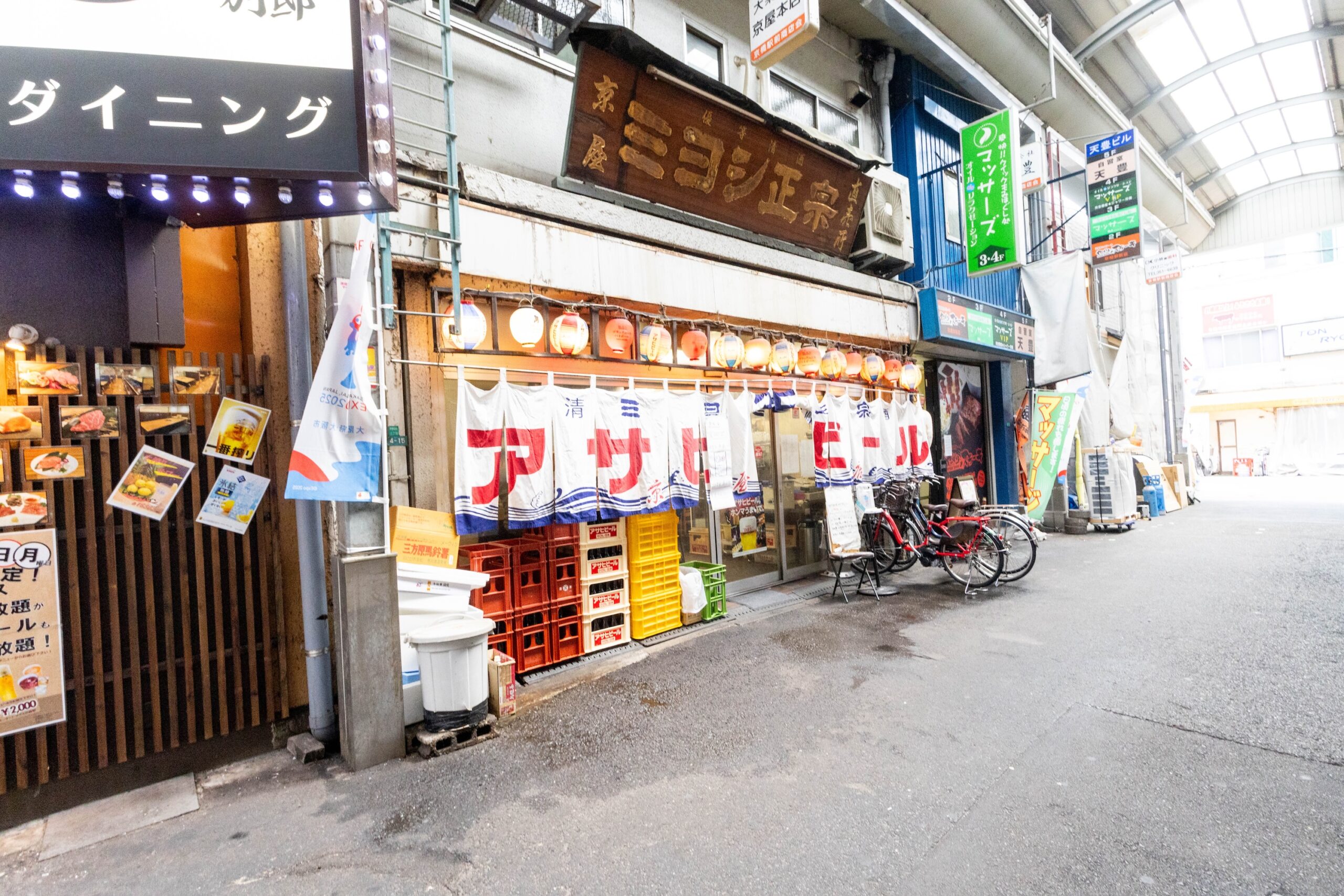 京橋昼飲み完全攻略2026！せんべろ立ち飲みと人気居酒屋を徹底比較