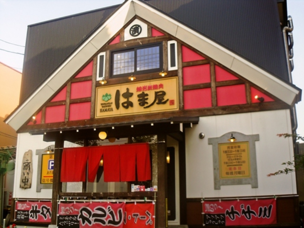 十勝牛の極上肉と秘伝ダレを堪能！帯広で絶対外せない名店巡り