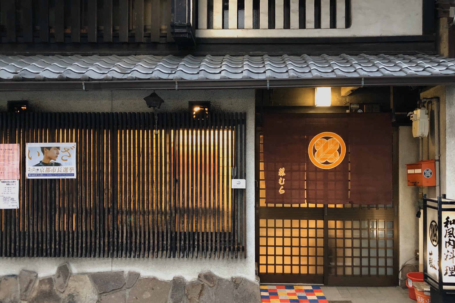 名店「藤むら」人気の理由とは？評判・メニュー・予約の全貌【2026】