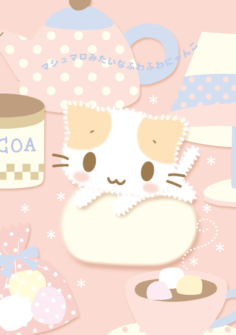マシュマロみたいなふわふわ猫の正体とは？極上毛並みの人気猫種解説