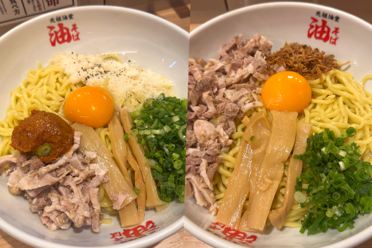 2026年最新！新宿油そばおすすめ名店比較と深夜営業の穴場徹底解剖