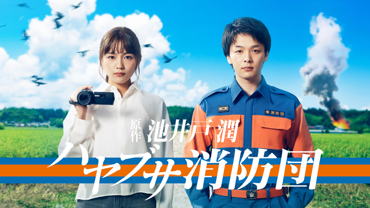 川口春奈の歴代ドラマ傑作ランキング！Silentから最新作まで解説
