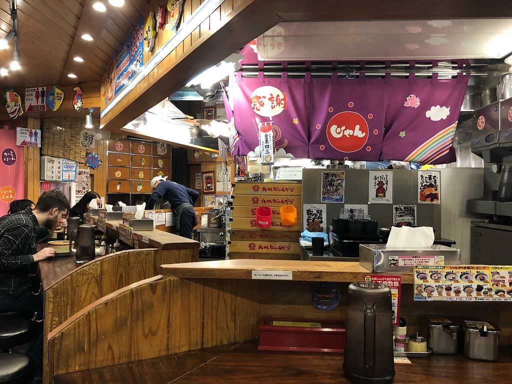 九州じゃんがら原宿店の行列と味を徹底解剖！名作豚骨の真価と注文術