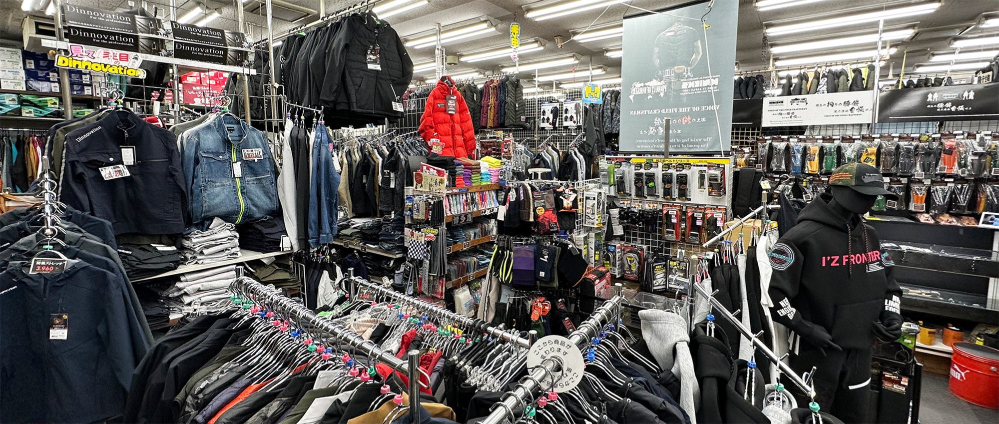 人気の作業服店どこがおすすめ？選ばれる決定打と2026最新比較