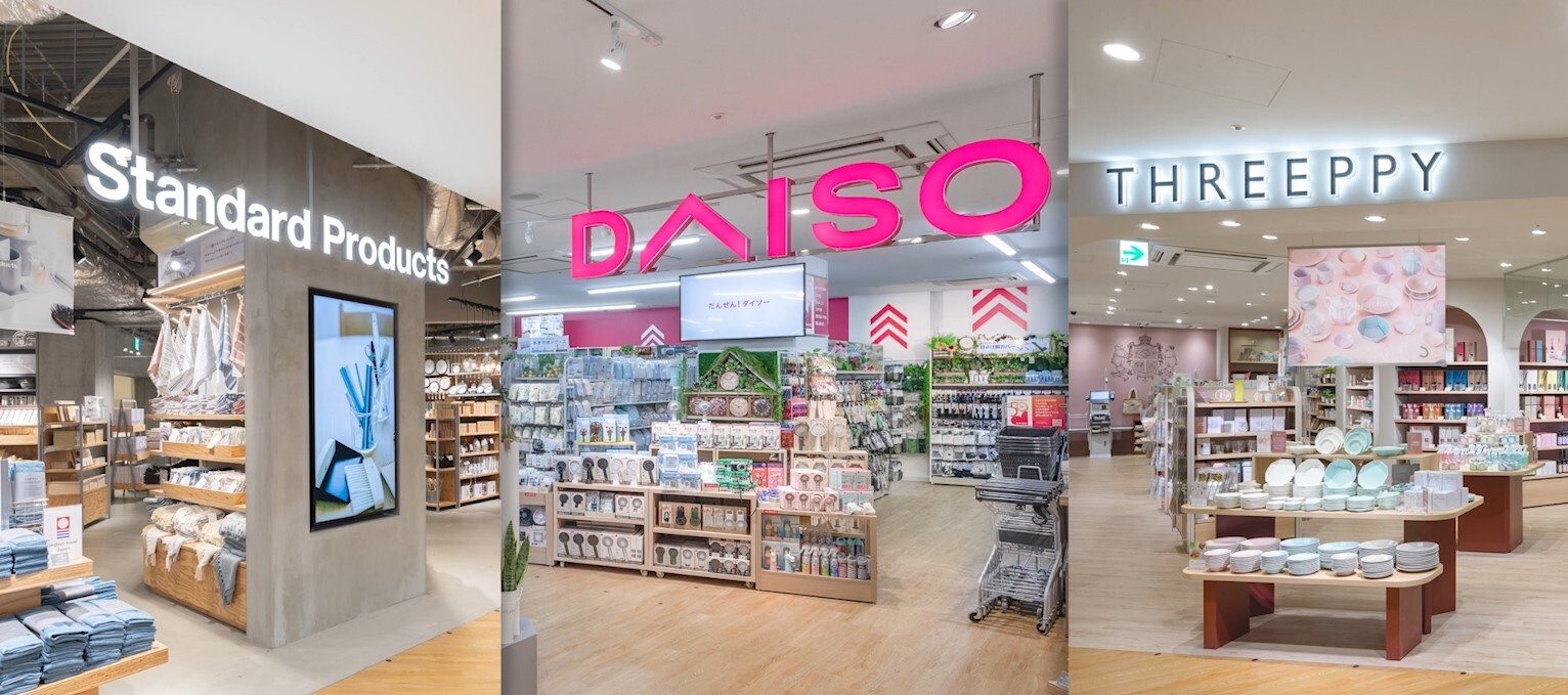 ダイソー店舗の品揃え激変の真相！大型店見分け方と最新在庫確認術