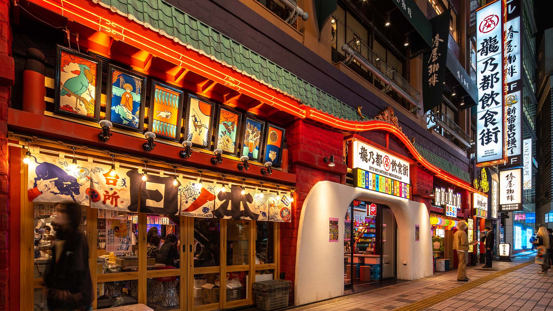 新宿東口の本当に旨い居酒屋【2026最新】個室・コスパ穴場を徹底解剖