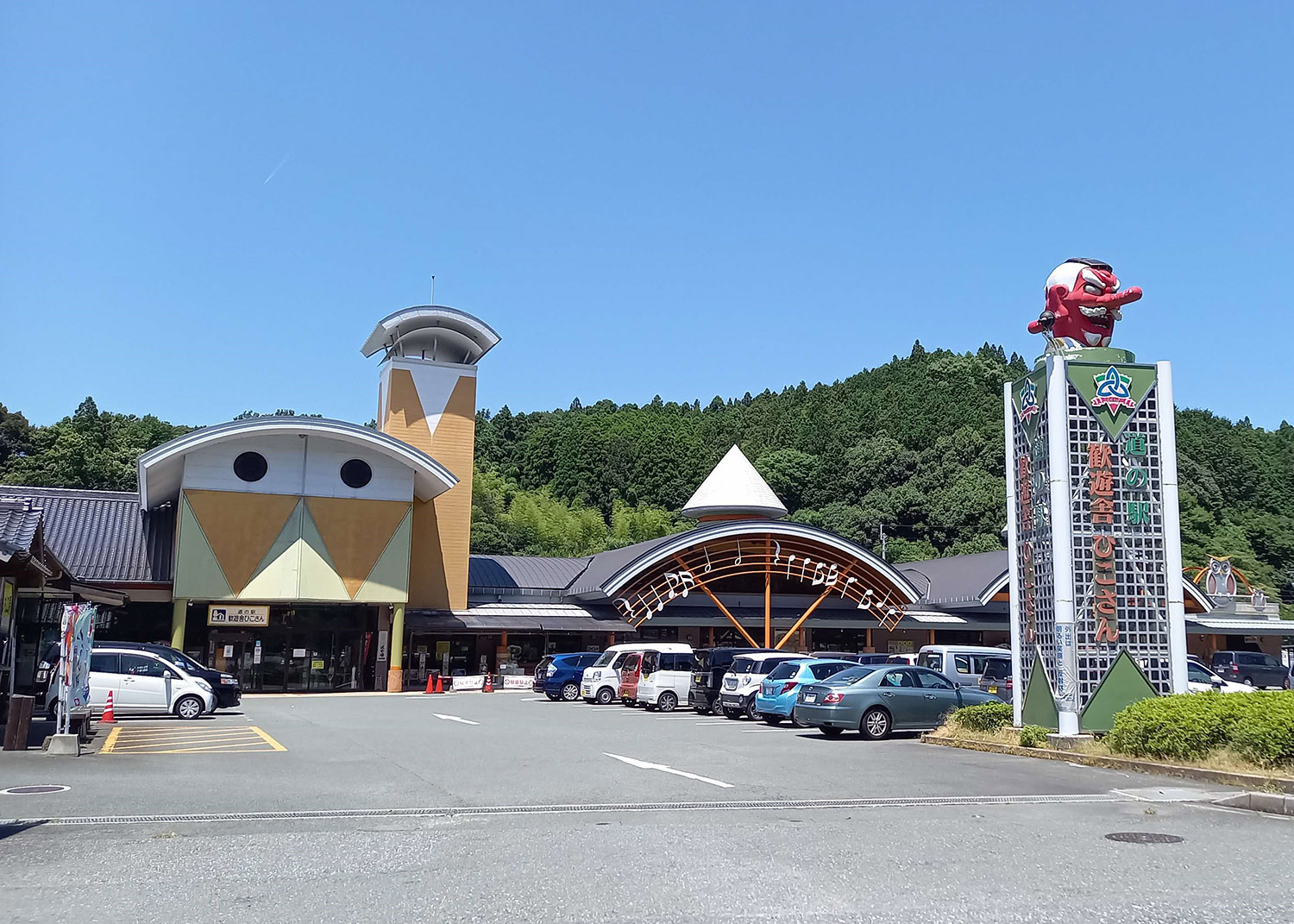 道の駅歓遊舎ひこさんの魅力徹底解剖！名物豆腐やランチと川遊び情報