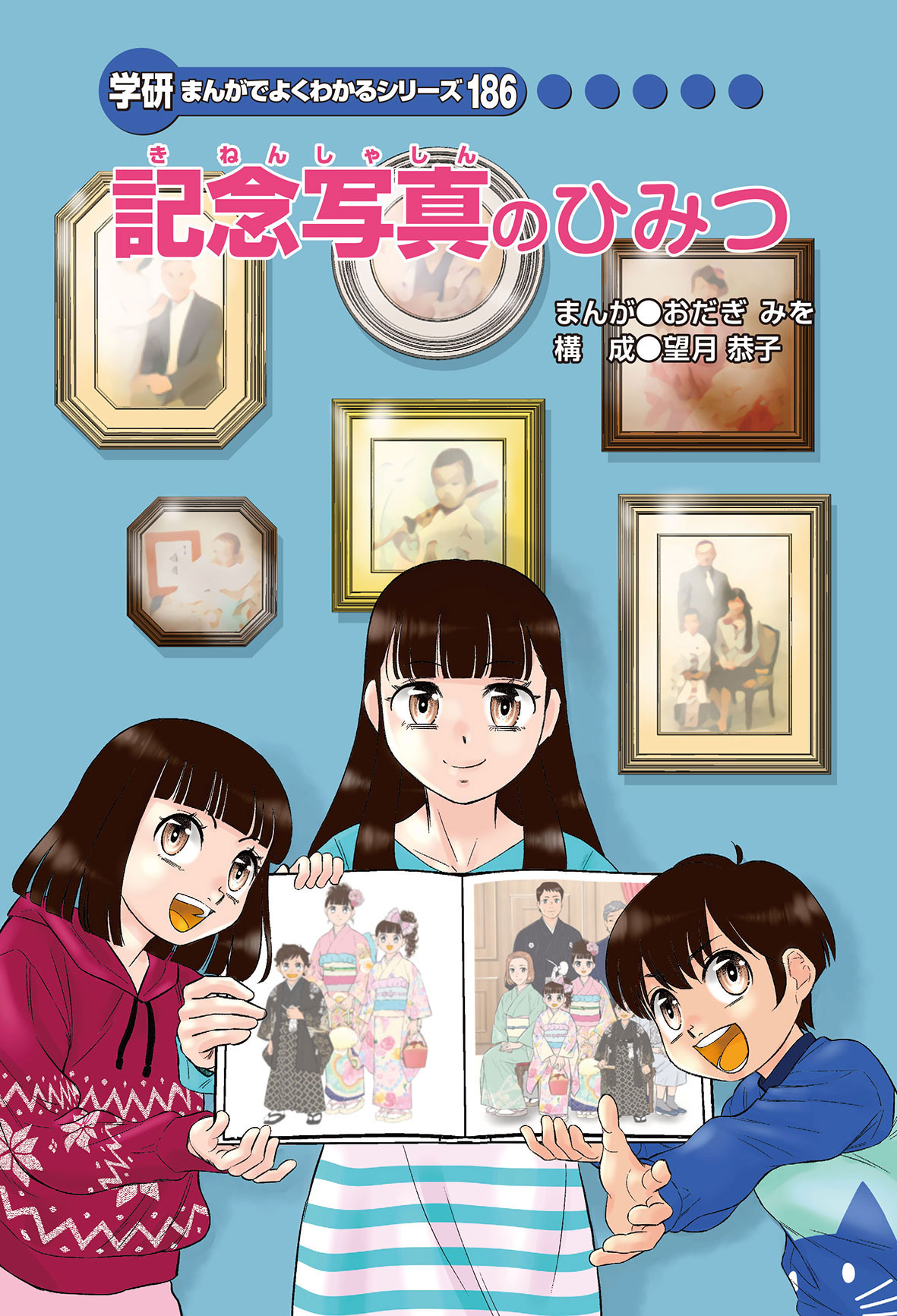 ひみつ道具博物館のしずかちゃん演出！語り継がれる真相と最新配信