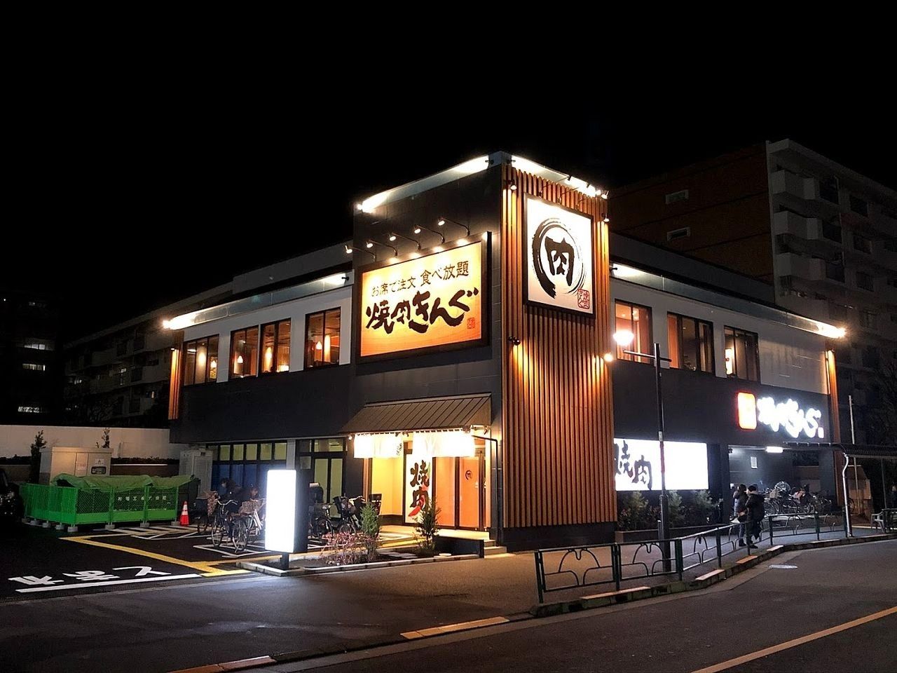 焼肉きんぐ板橋前野町店を完全攻略！混雑回避の予約術と人気コース詳解