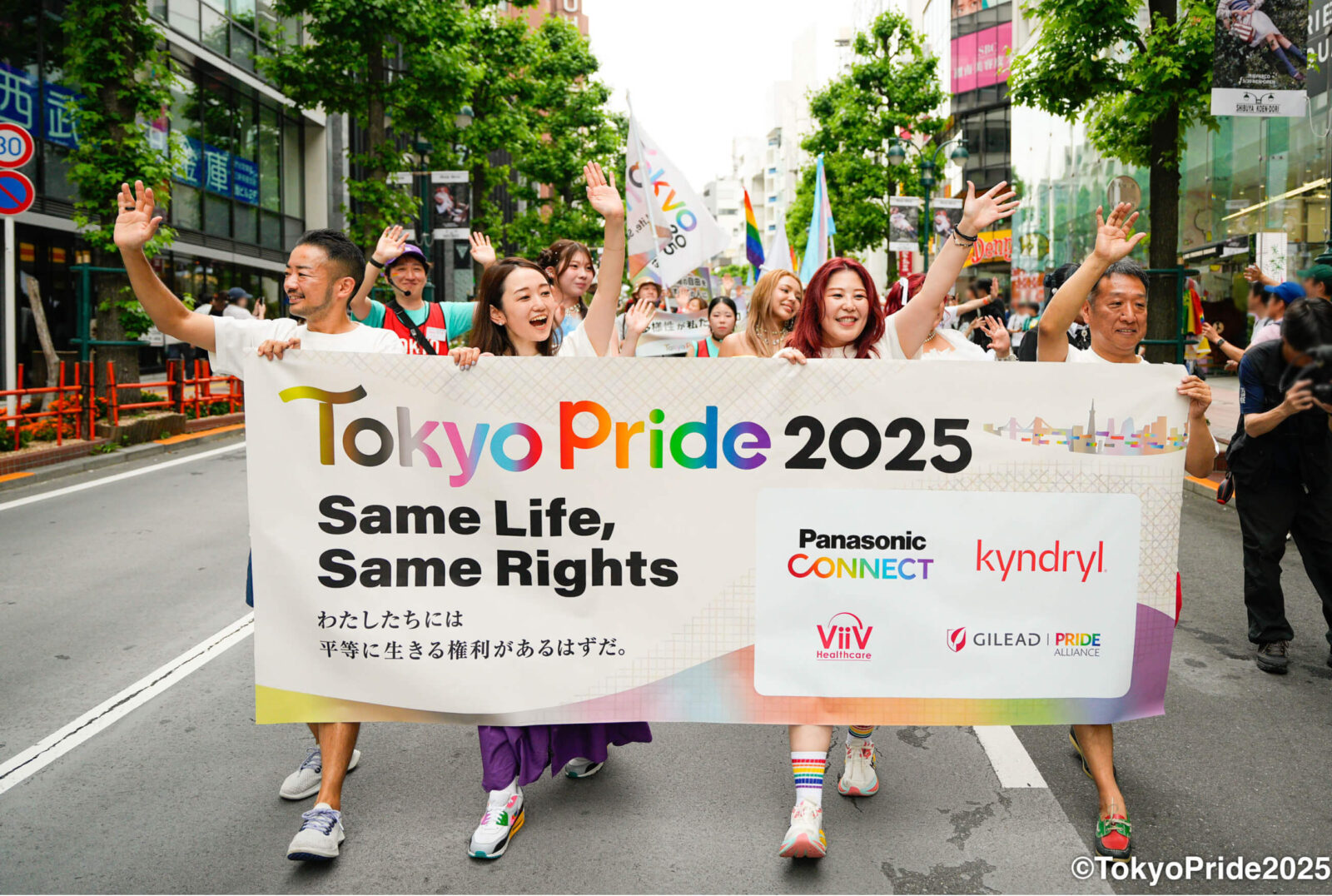 渋谷を彩る虹の行進！東京プライドパレード熱狂の現地最新ルポ