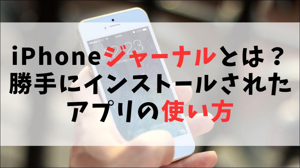 2026年、その一言が命と未来を照らす――「ライトをつけて」に隠された最新テクノロジーと安全の新常識