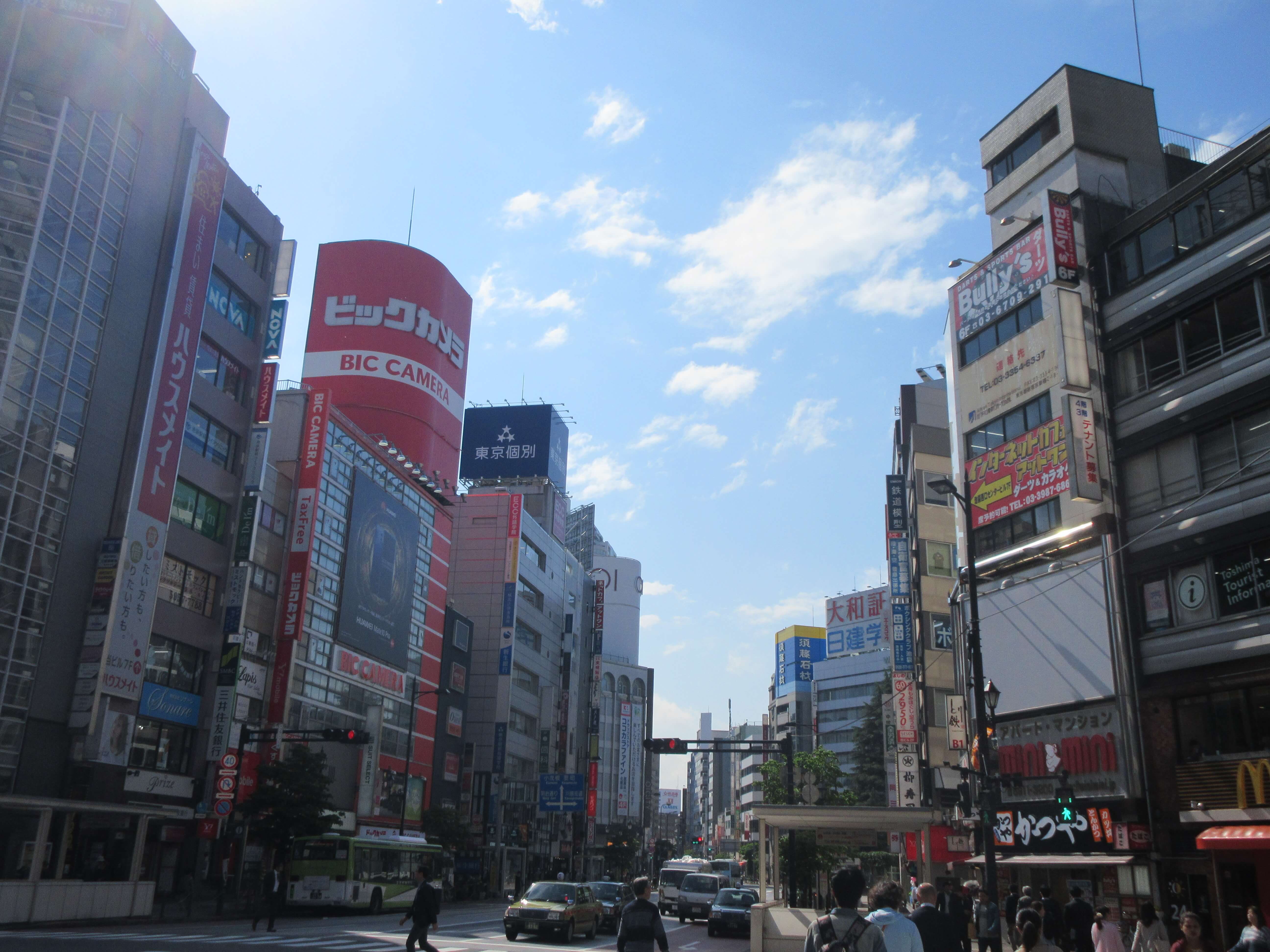 【熱愛】 池袋 暴力団 ファン必見の最新情報 #820