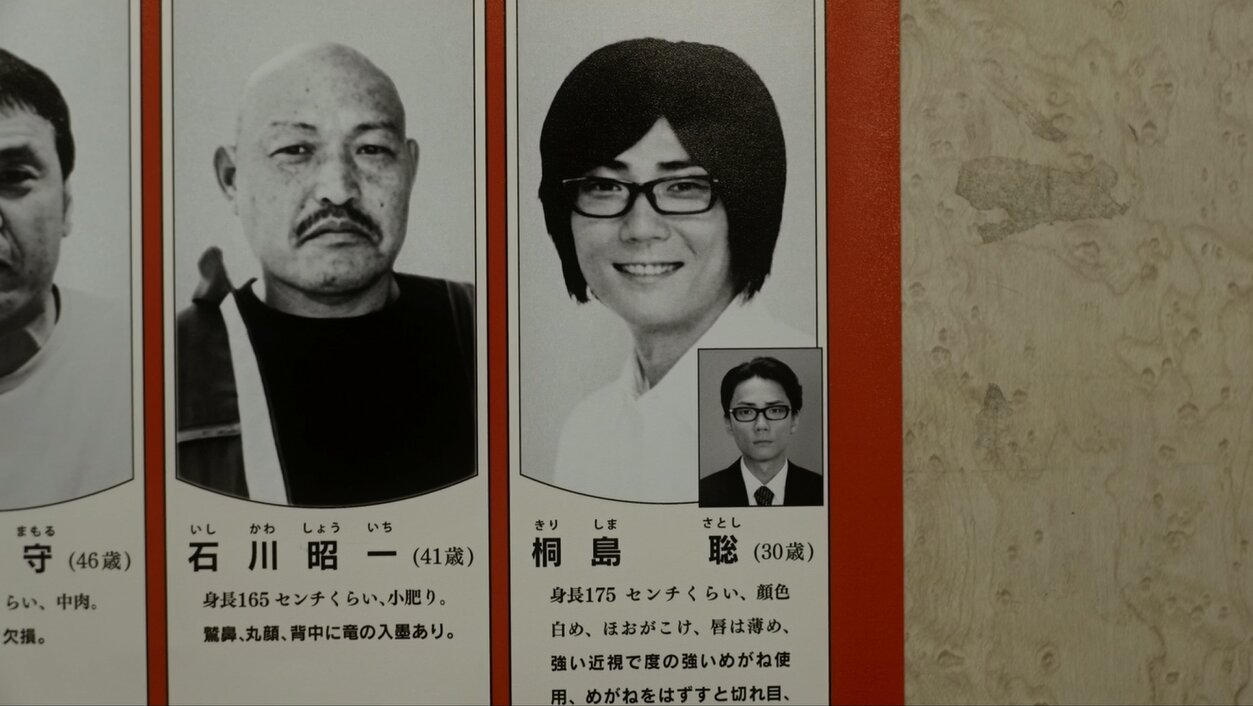 梶原譲二の知られざる真実！映画界を揺るがす最新リークと未公開経歴