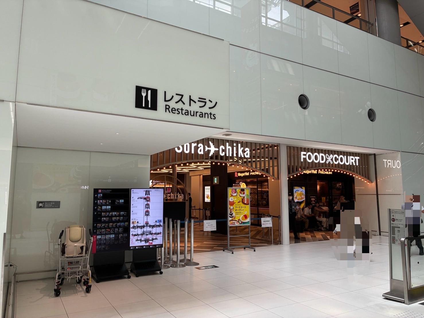羽田空港フードコート完全攻略2026｜早朝深夜と穴場グルメの真実