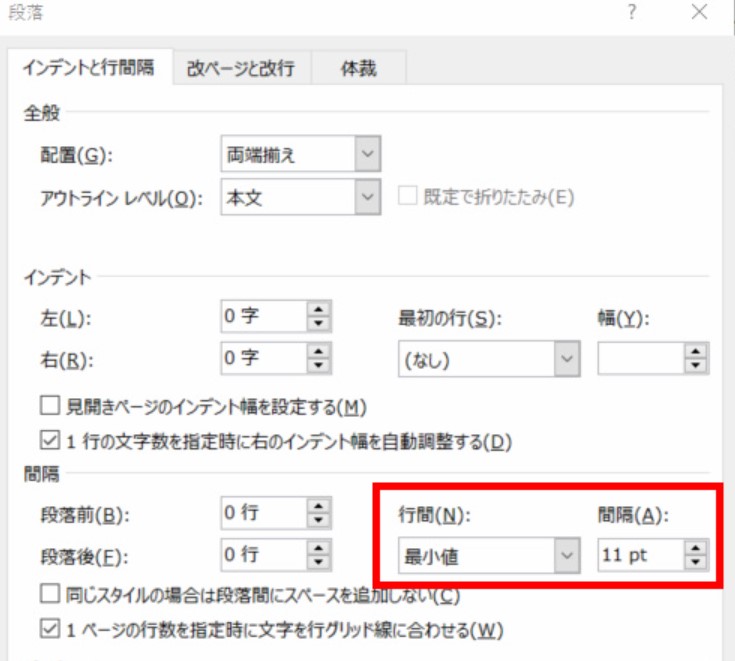 2026年夏ジェルネイル最新トレンド！大人上品と透明感の全真相
