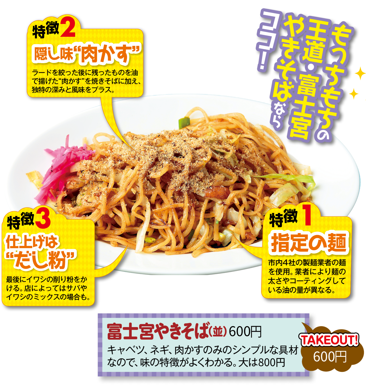 Mmグランドセントラルタワーの全貌！Mmテラス人気ランチと評判検証