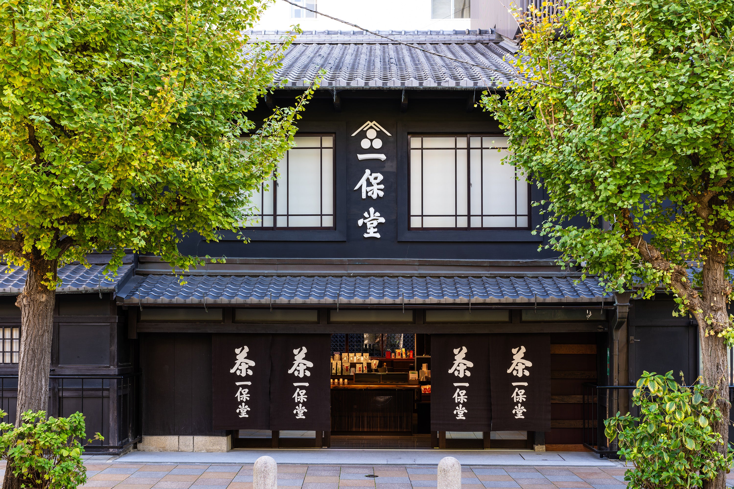 【最新】一保堂茶舗 京都本店の喫茶嘉木は並ぶ？混雑回避と限定茶を徹底解説