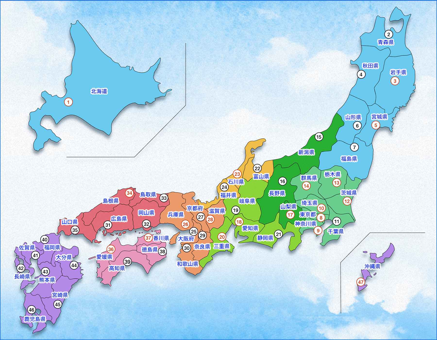 東北地方の県庁所在地一覧と覚え方！岩手と宮城で名前が違う歴史の真相