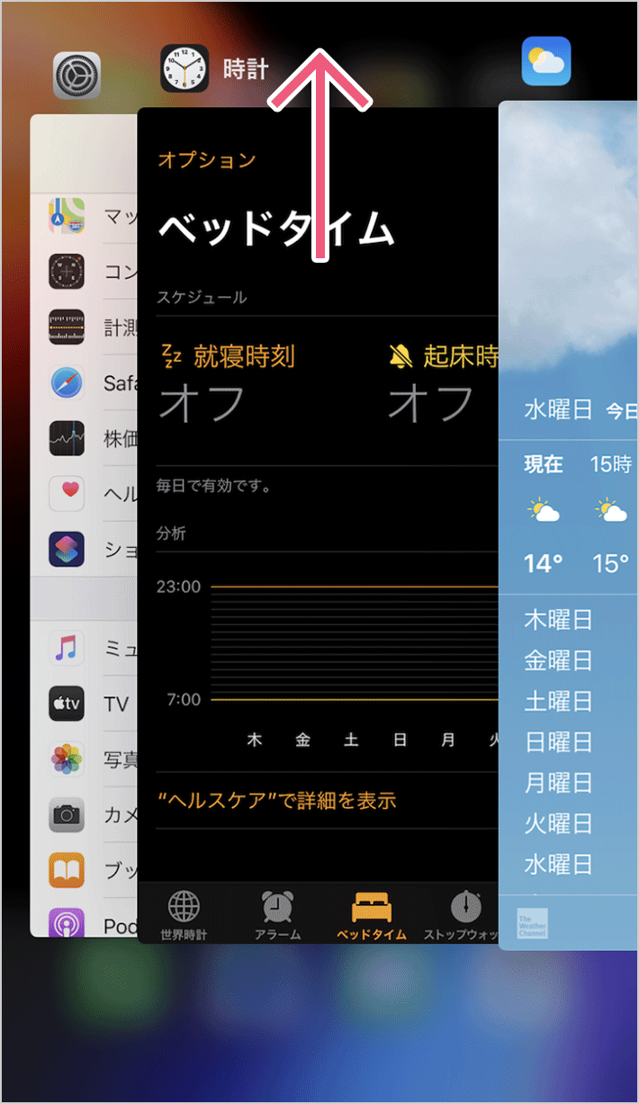 携帯が熱くなる原因とNgな対処法｜スマホの熱暴走を防ぐ正しい冷却術