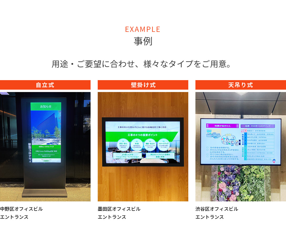 小田原ゴルフ倶楽部松田コースは本当に難しい？噂の真相と攻略法