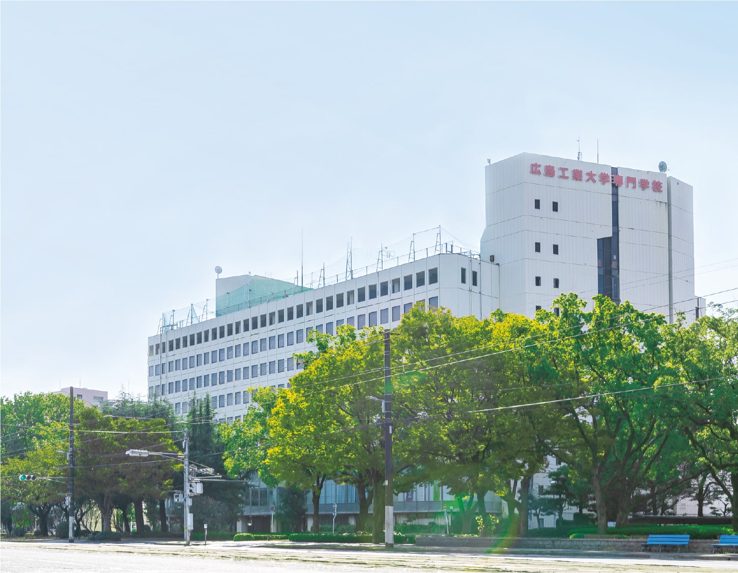 広島工業大学専門学校の評判と閉校の真相｜学費・編入・就職実績まとめ