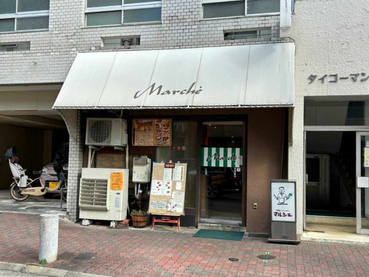 洋食レストランマルシェの全貌！名物料理の評判と混雑の真相2026