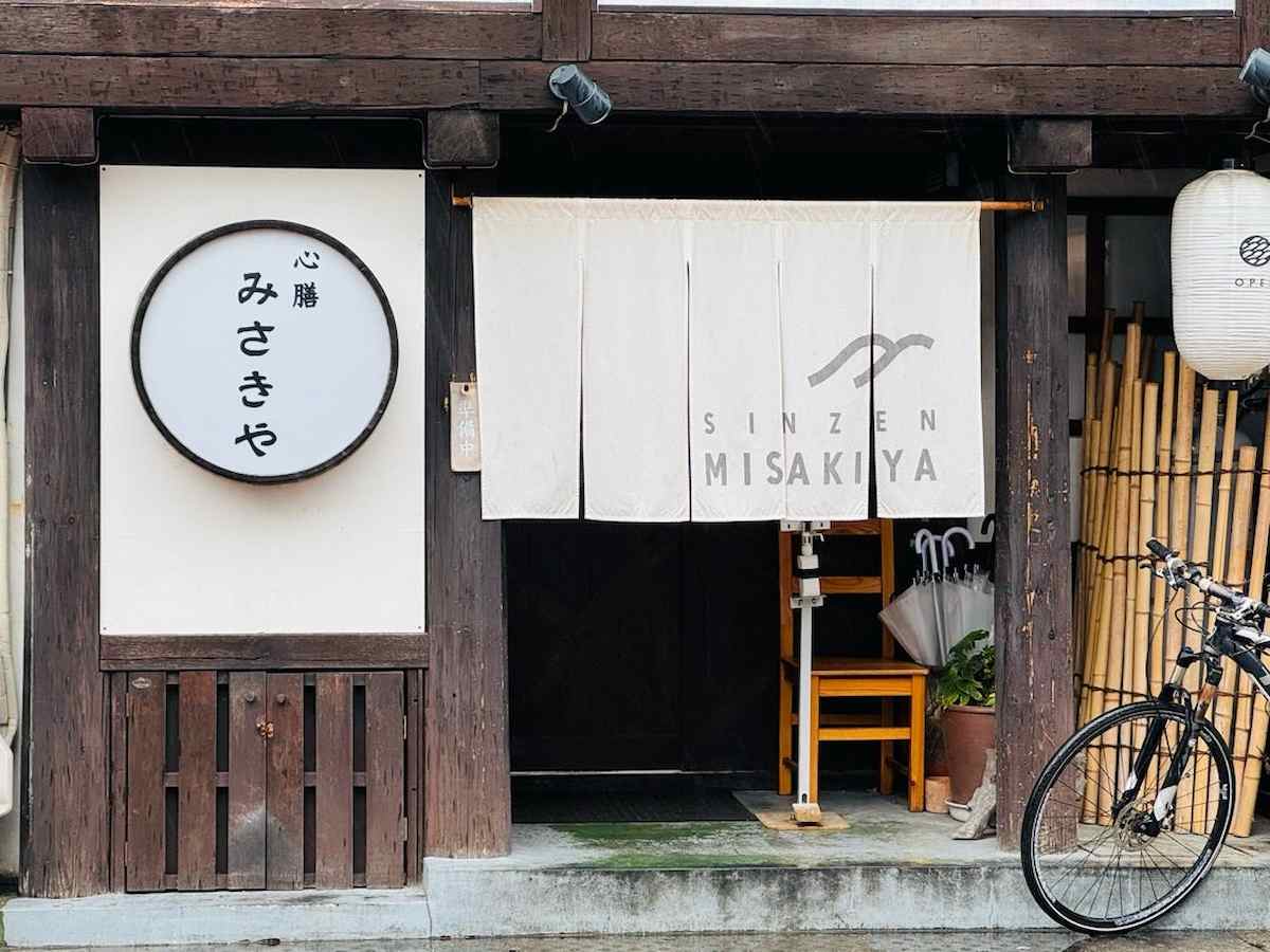 赤穂「みさきや」の現在と歴史の真相！絶景温泉と牡蠣料理の魅力