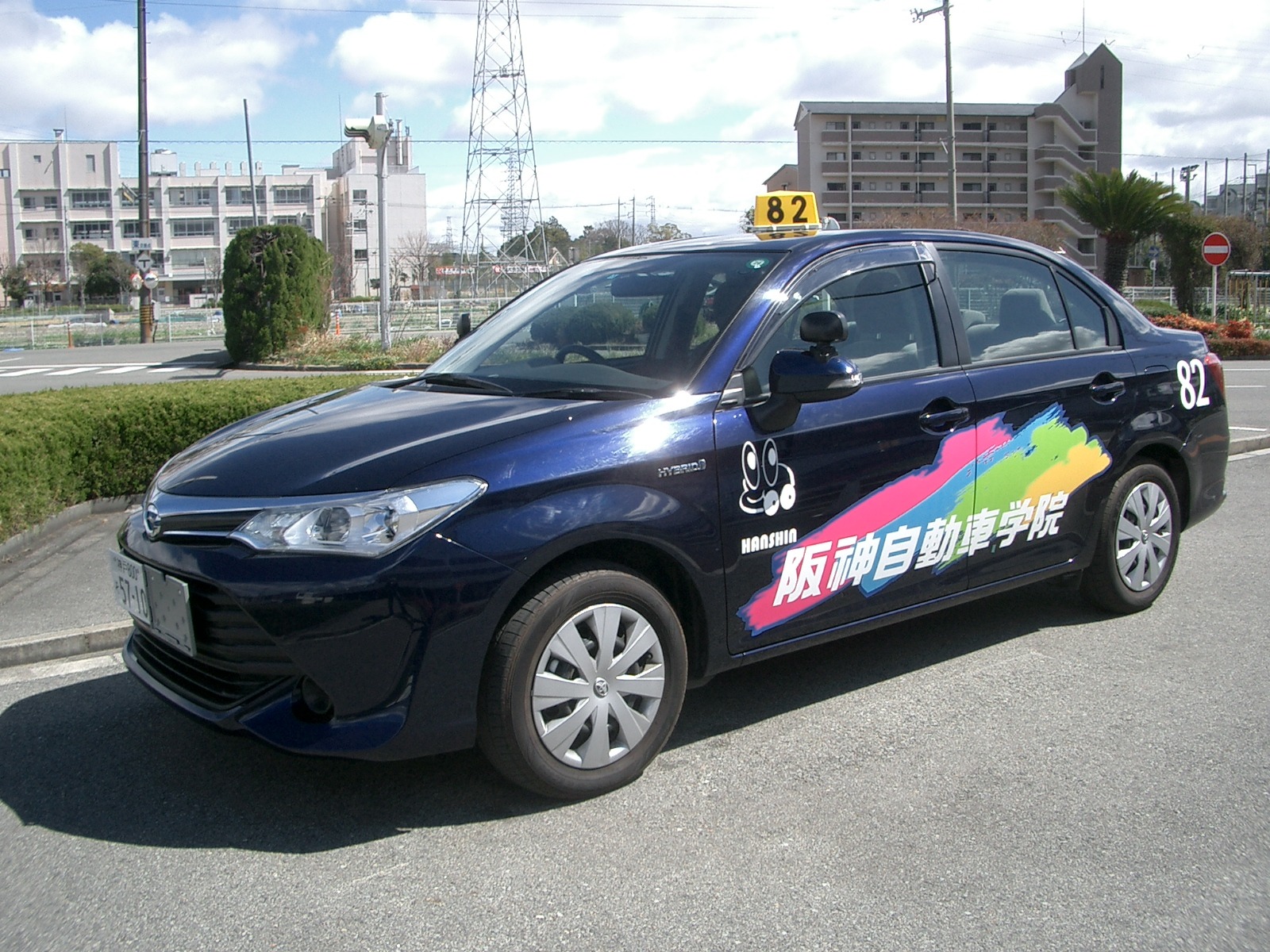 阪神自動車学院の評判と真相！教官・予約の実態から2026年料金まで検証