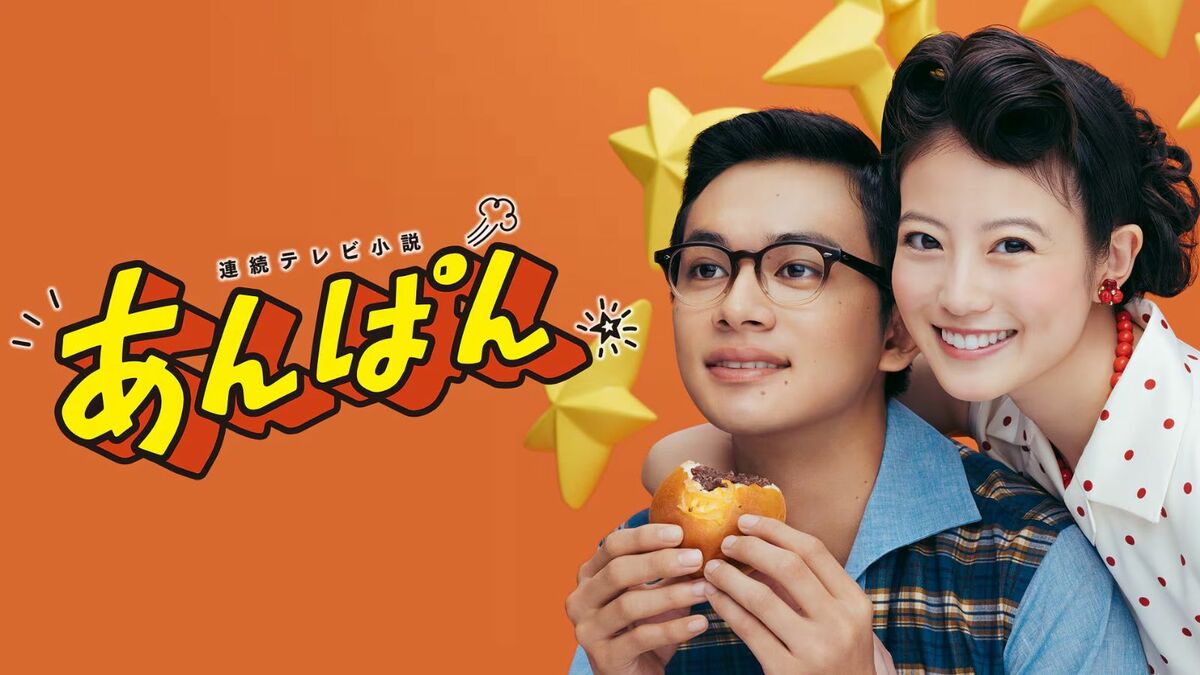歴代朝ドラで本当に面白い最高傑作は？名作ランキングと神作の理由