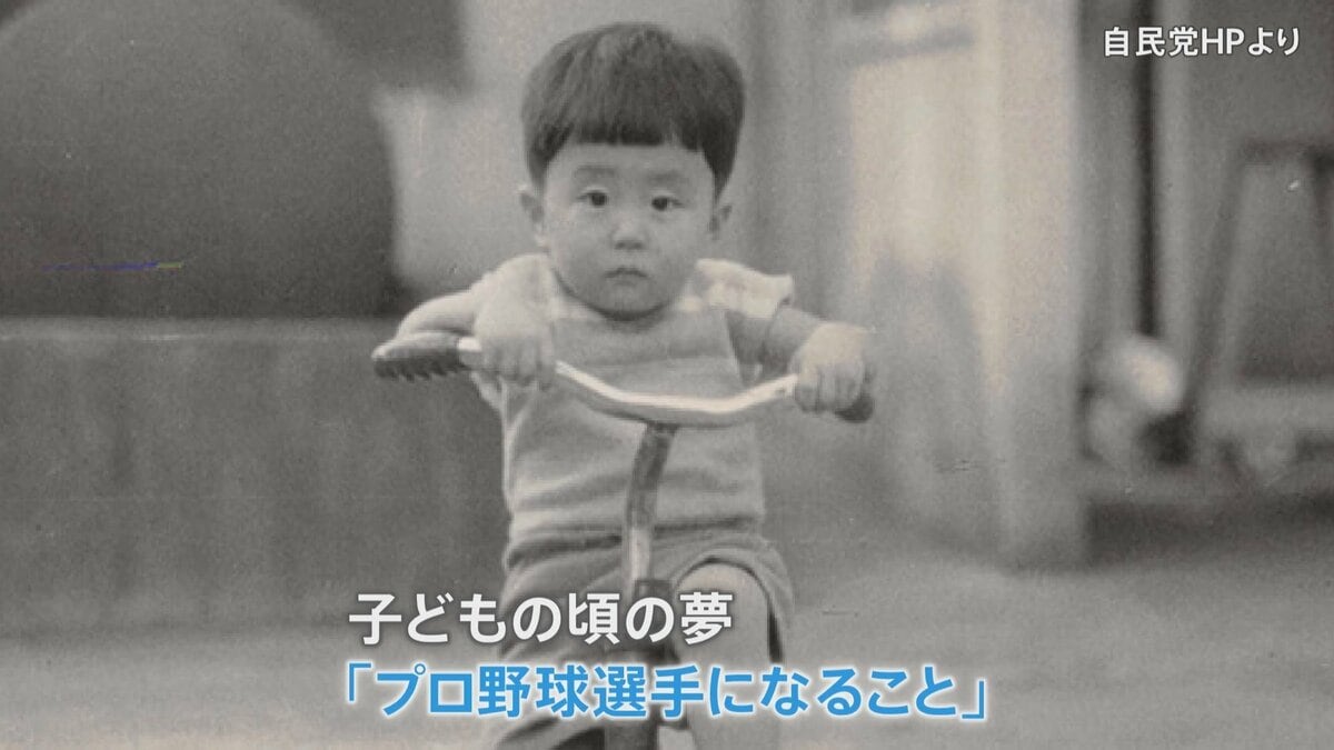 安倍元首相に子供はいたのか？家系図と後継者問題の深層全真相