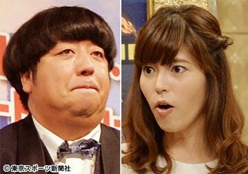 日村勇紀と神田愛花に離婚の噂？別居説の真相と2026年現在の夫婦仲