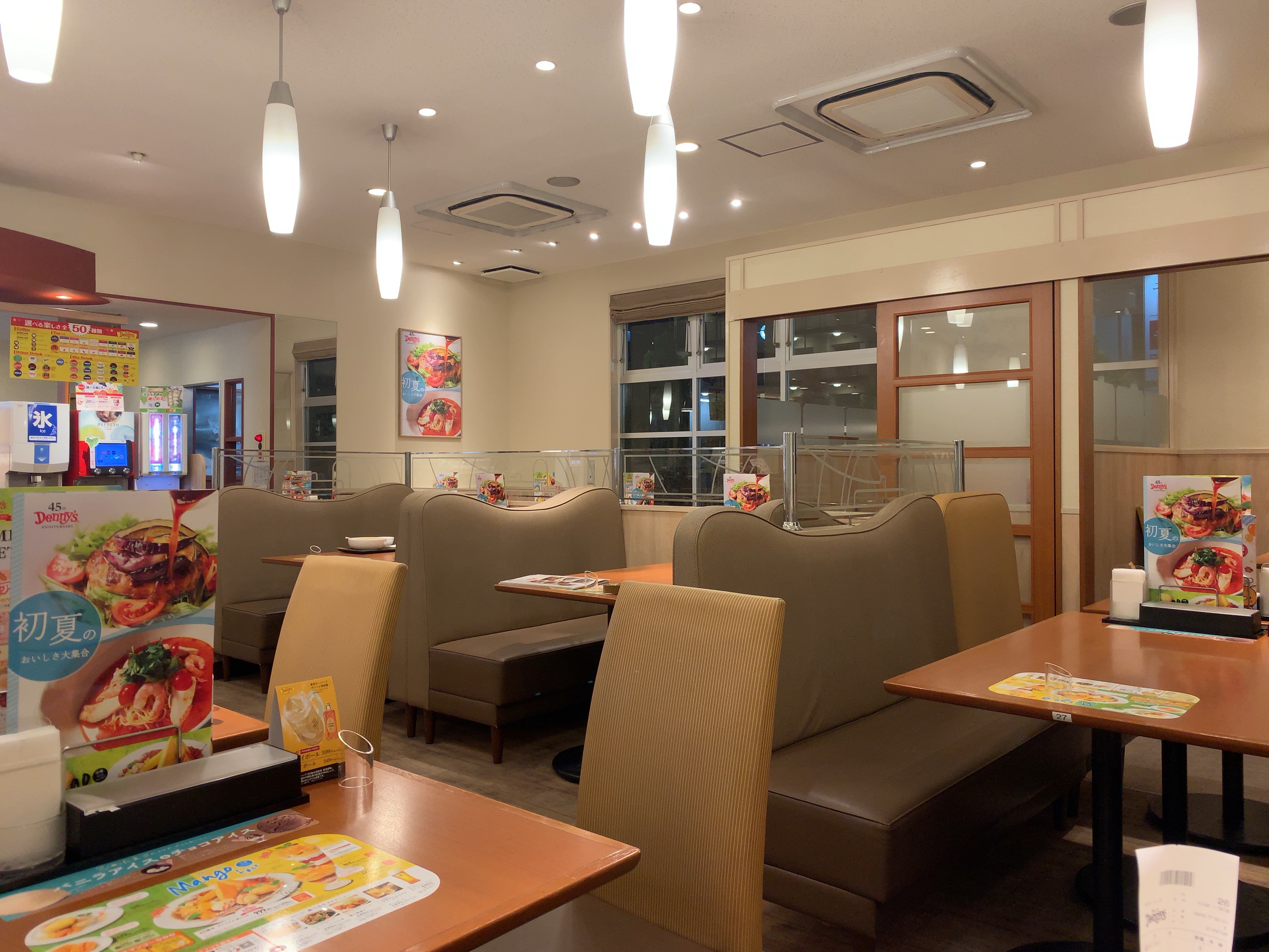 ファミレス居酒屋化の衝撃裏側！サイゼやガストが仕掛ける新潮流