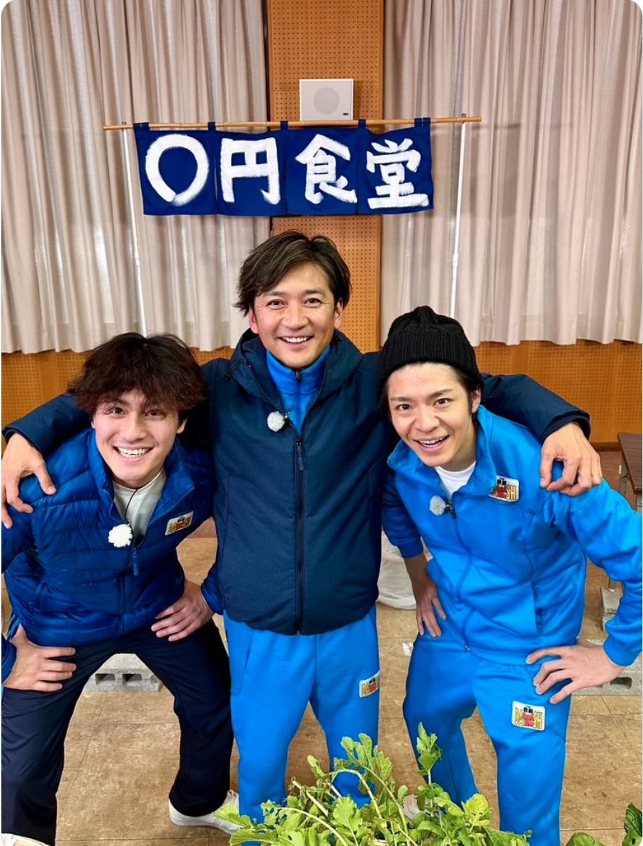 鉄腕Dash森本慎太郎はなぜ後継者と呼ばれるのか？資格と現場の真実