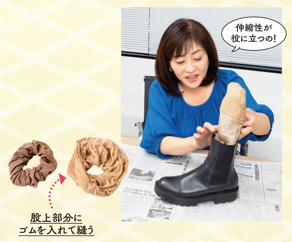 松本明子の節約術が凄すぎる！ドケチ伝説と総額1800万実家じまいの真相