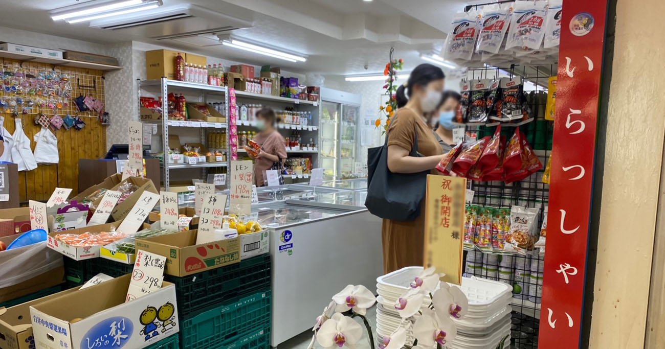 2026年、日本の街角で起きている「食卓の地殻変動」——なぜ新世代のアジアンショップが地方バイパス沿いまで爆発的に増えているのか？
