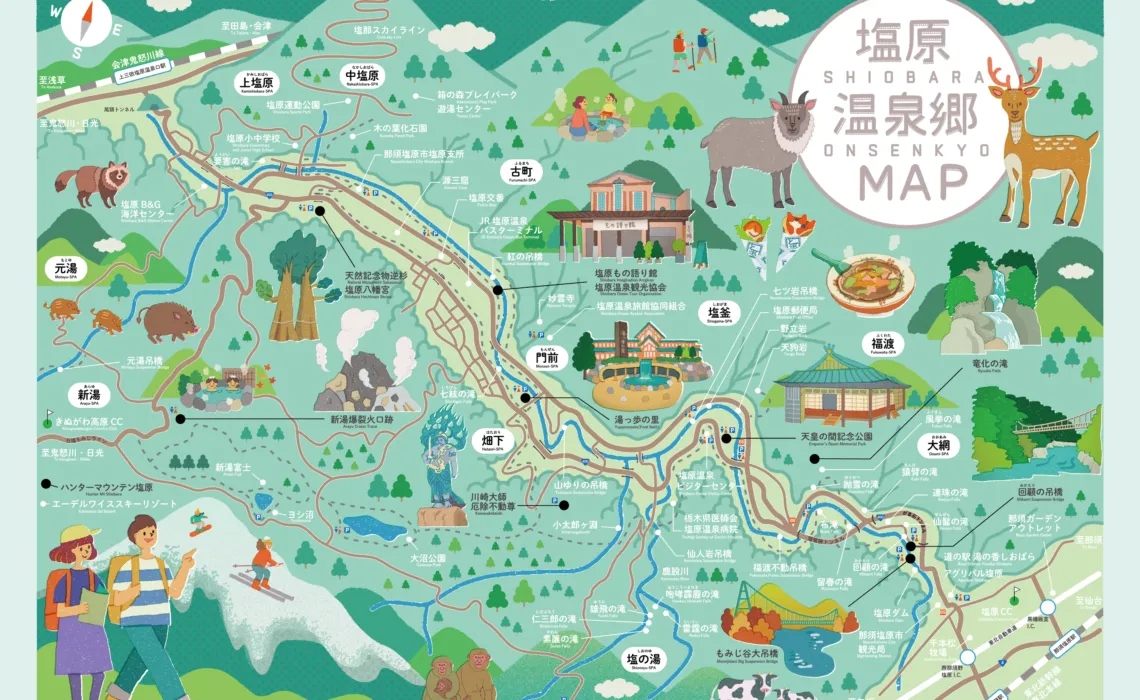 那須塩原観光2026決定版！絶景と名湯を巡る後悔しない完全ガイド