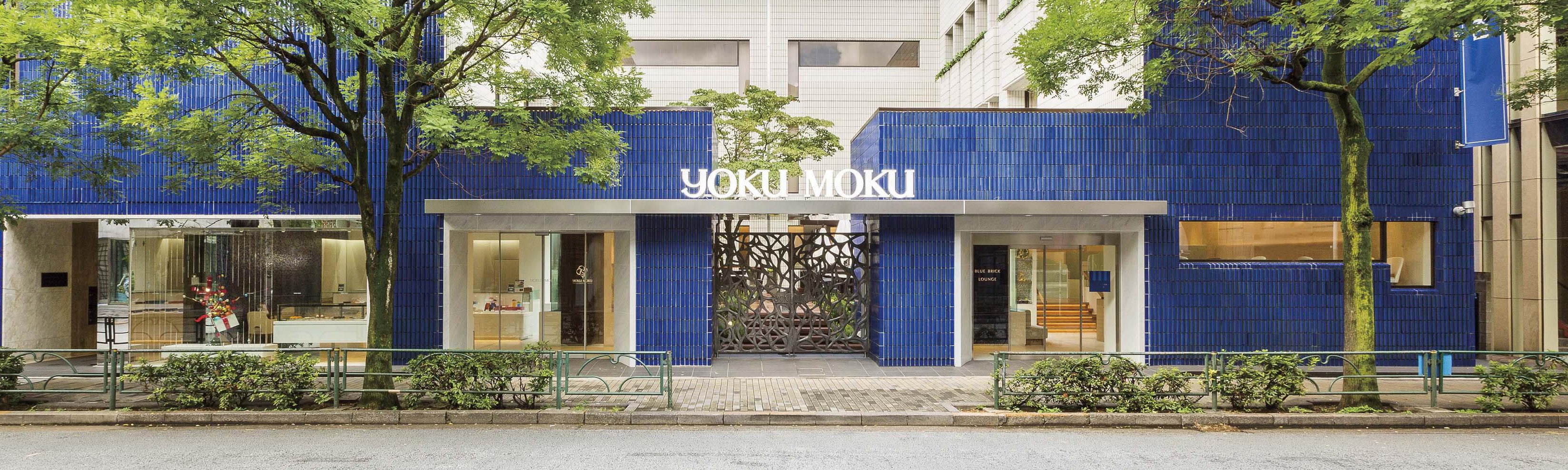 ヨックモック店舗一覧！青山本店カフェや限定シガール購入先まで徹底解説