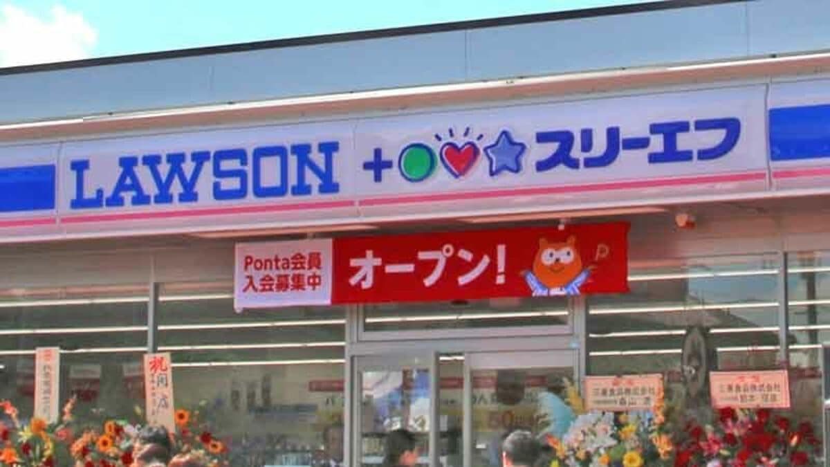 スリーエフ消滅の真相と現在｜ローソン統合の理由ともちぽにょの行方