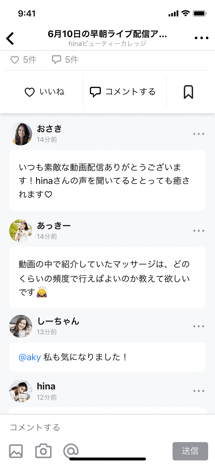 Dmmオンラインサロンは怪しい？評判と人気比較【2026年最新】