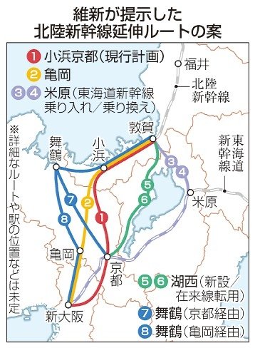 北陸新幹線延伸から2年、金沢の伝統料理が世界的なブームに？今さら聞けない「ローカル美食」の真実