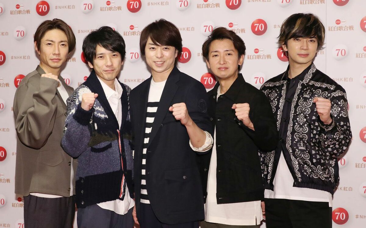 嵐の電撃解散に国民激震！活動休止の真実とメンバー５人の本音