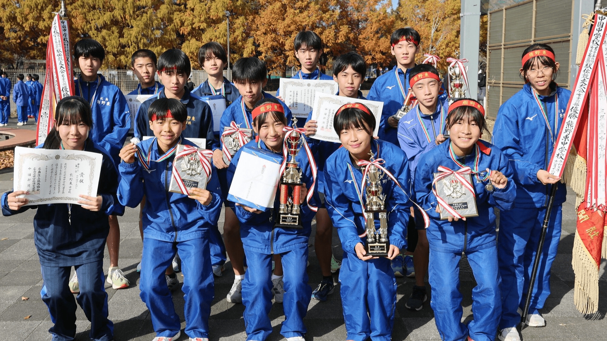 熊野東中学校の評判と進路2026｜制服変更や部活の噂を徹底検証